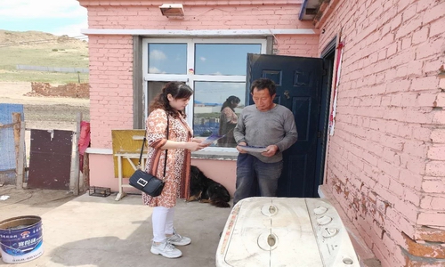 微信图片_20190613153105