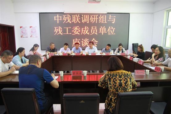 微信图片_20190621095310
