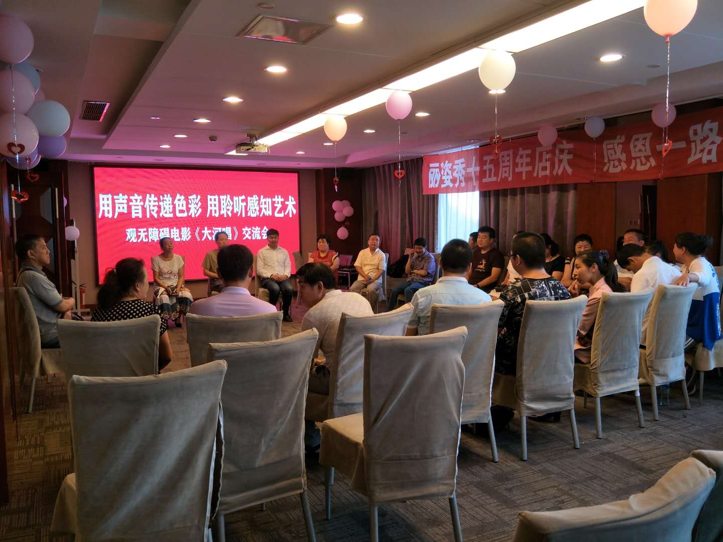 微信图片_20190626102913.jpg