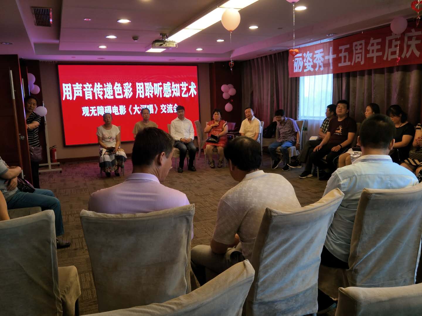 微信图片_20190626102907.jpg