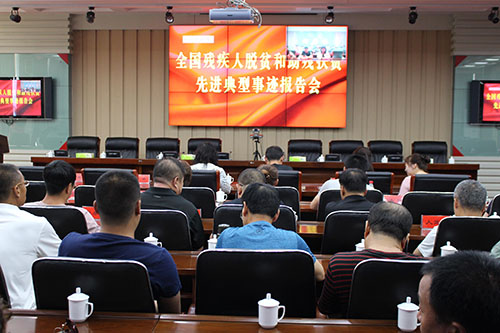 20190626_jcdt01.png