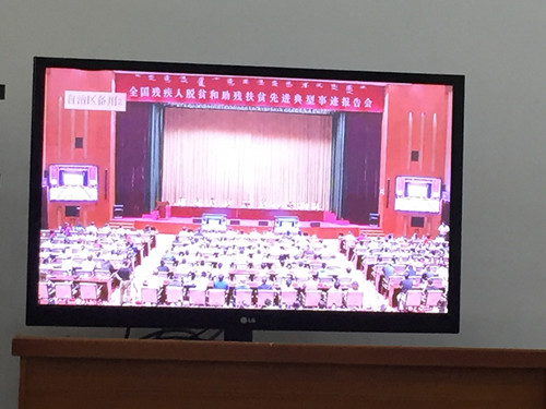 20190626_jcdt03.png