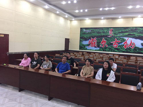 20190626_jcdt04.png