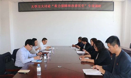 微信图片_20190605100055