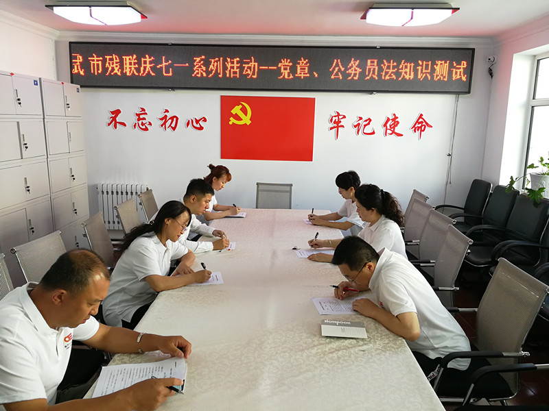 20190701_jcdt1.png
