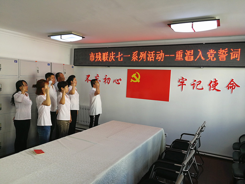 20190701_jcdt2.png