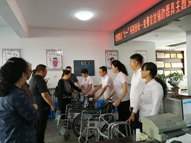 20190701_jcdt4.png