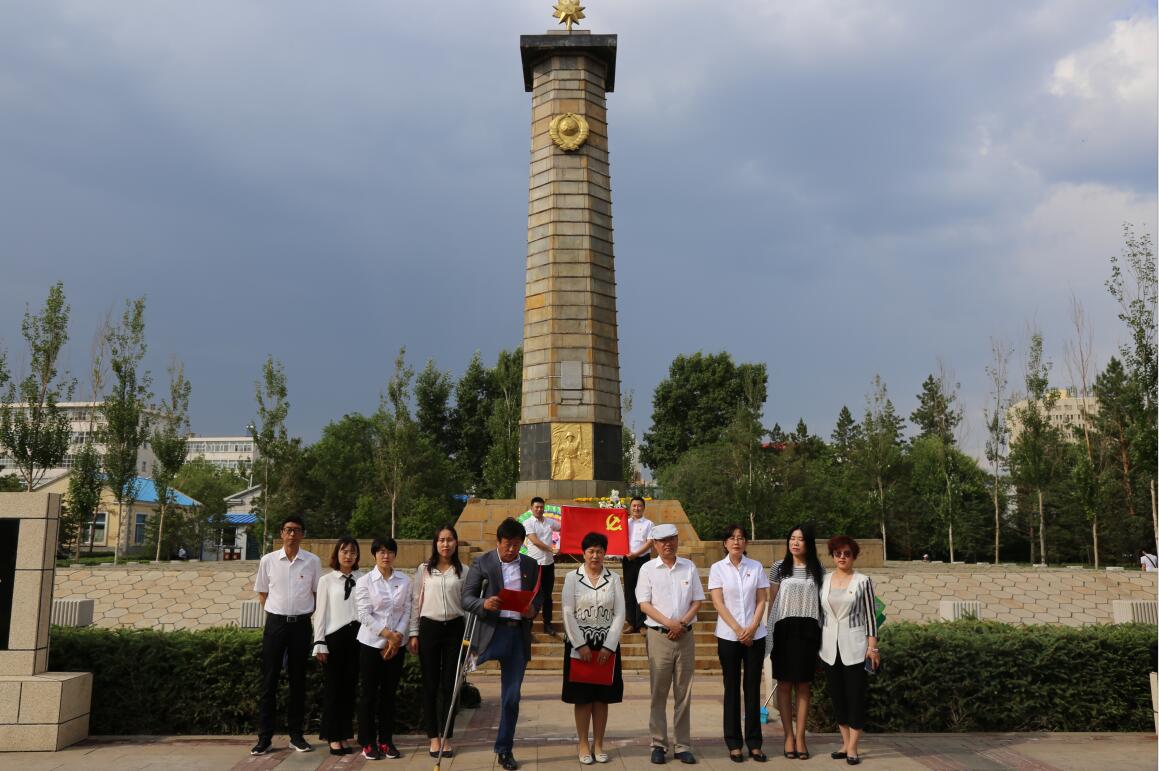 20190702_dj_3.jpg