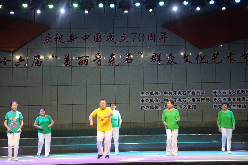 图片4.png
