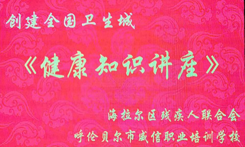 图片6.png