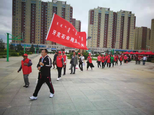 微信图片_20190806130146.jpg