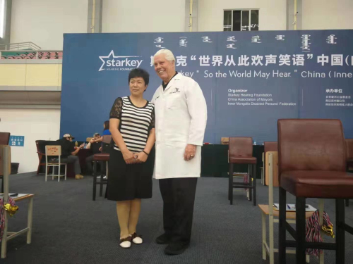 微信图片_20190806135851.jpg