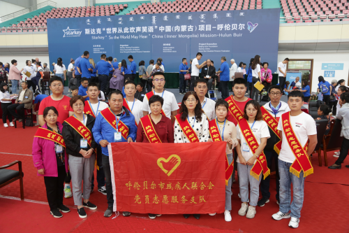 图片2.png