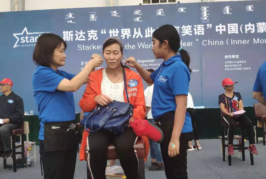 图片12.png