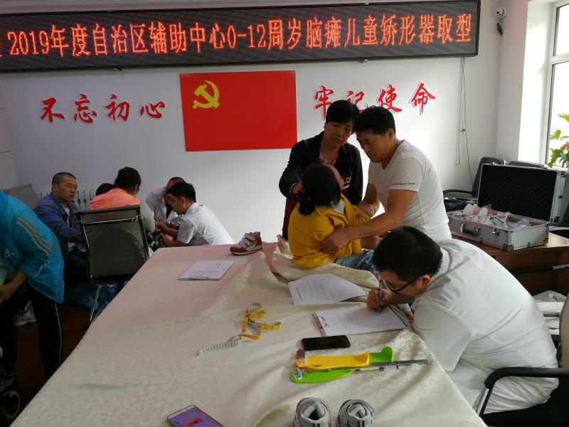 图片8.png