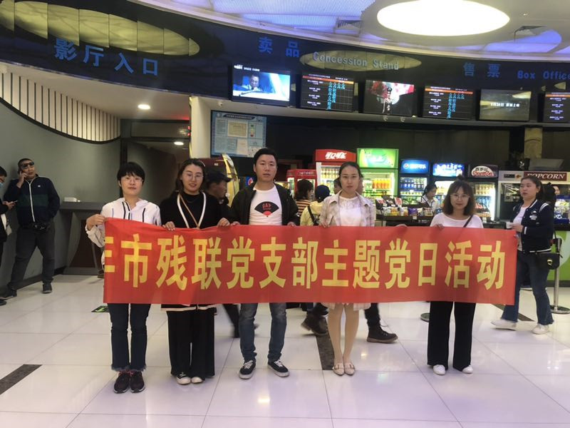 微信图片_20190827094837_副本.jpg