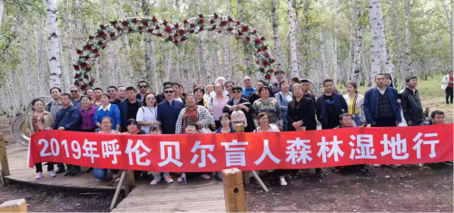 图片2_编辑.png