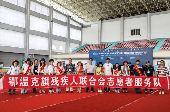 微信图片_20190805114027.jpg