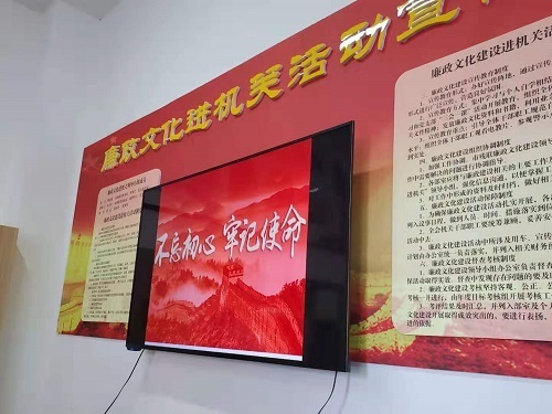 微信图片_20190927181424.jpg
