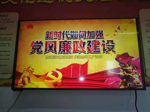 微信图片_20190927201244.jpg