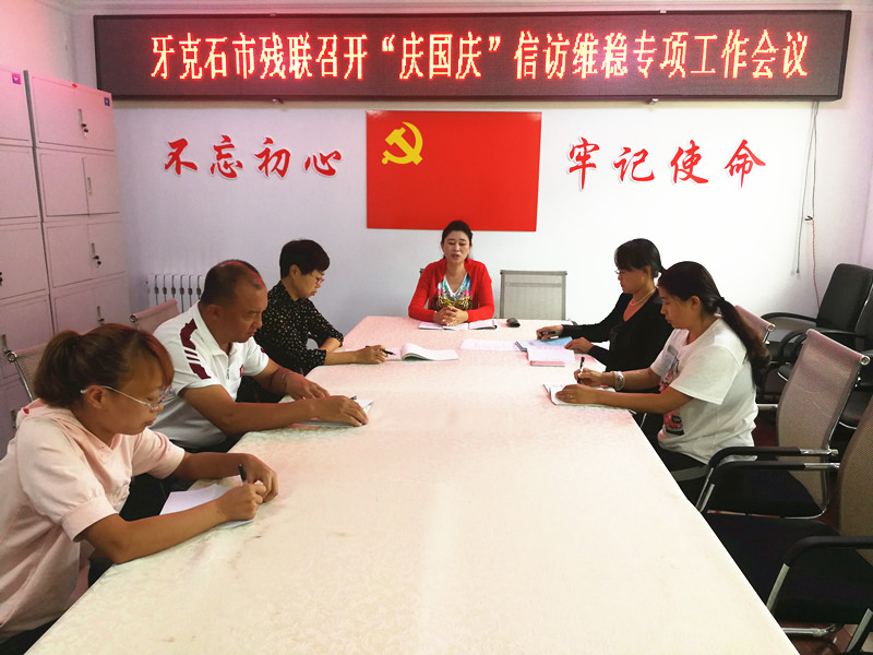 图片9.png