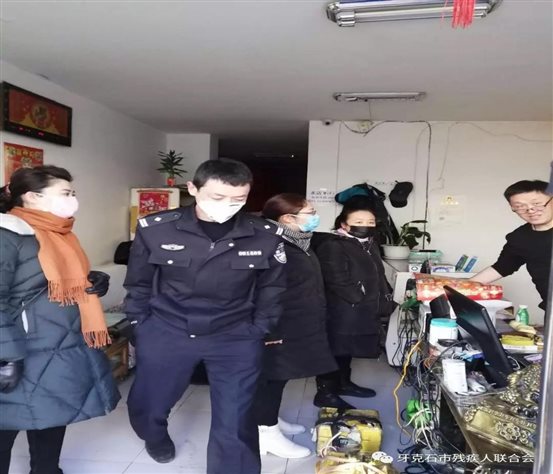 微信图片_20200203102359
