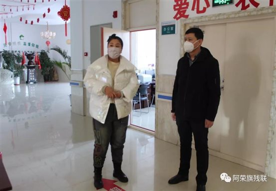 微信图片_20200203193926
