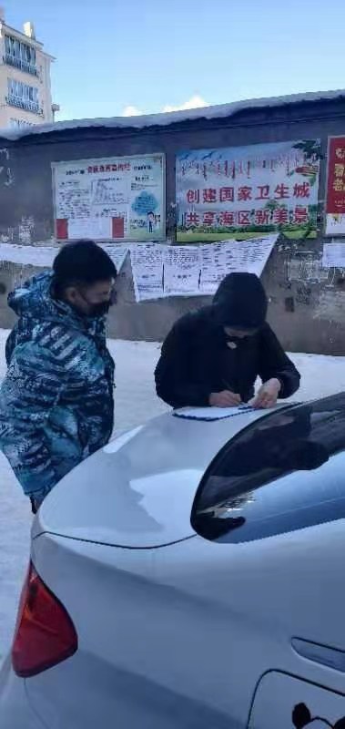 微信图片_20200212203441.jpg