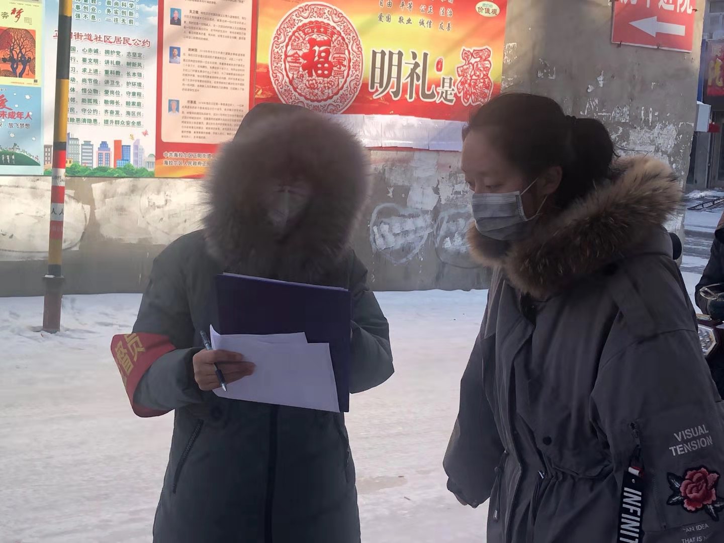 微信图片_20200212203445.jpg