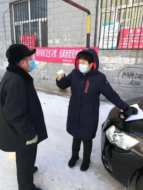 微信图片_20200212203426.jpg
