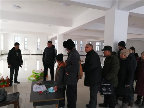 微信图片_20200122102629