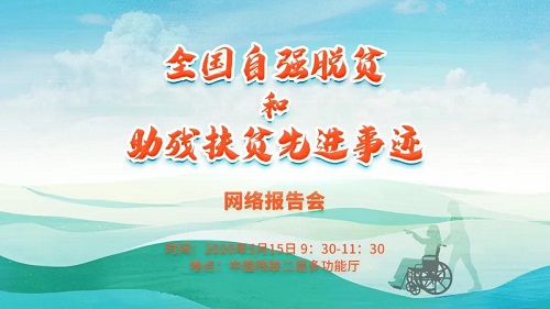 微信图片_20200514191006.jpg