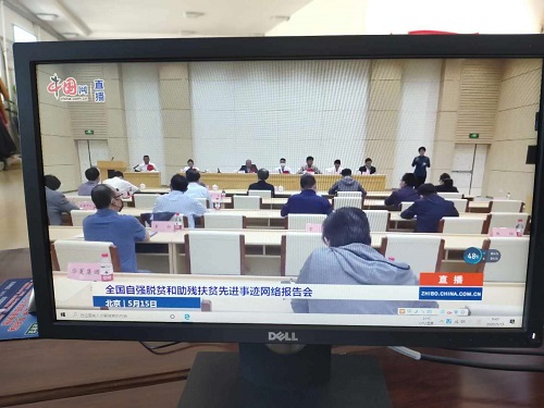 微信图片_20200515161243.jpg