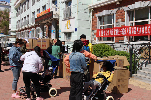 图片3 (2).png